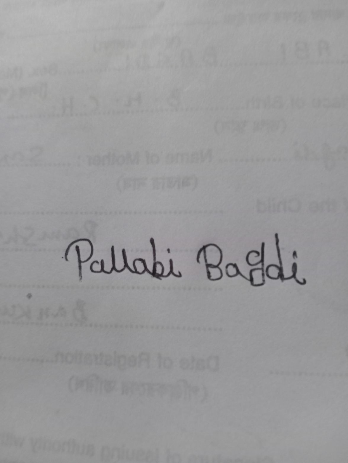 Signature